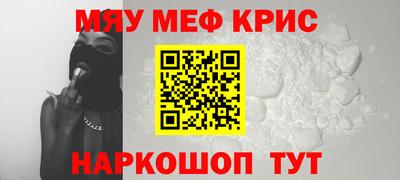 амфетамин Азнакаево
