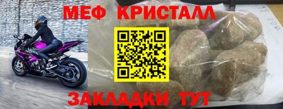 a pvp Абакан