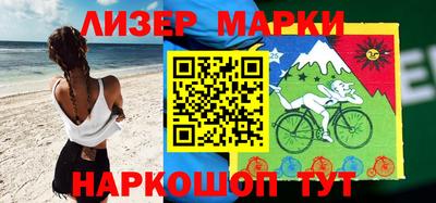 амфетамин Азнакаево