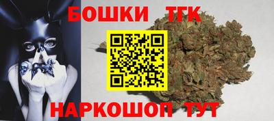 a pvp Абакан