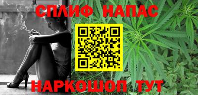 амфетамин Азнакаево