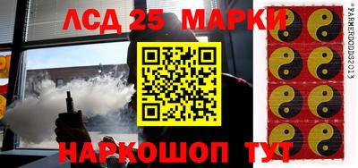 a pvp Абакан