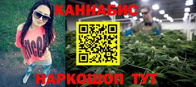 амфетамин Азнакаево