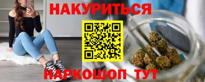 спиды Абинск