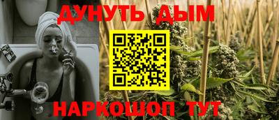 амфетамин Азнакаево