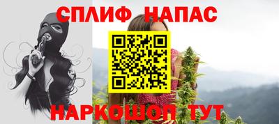 a pvp Абакан