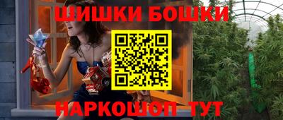 a pvp Абакан