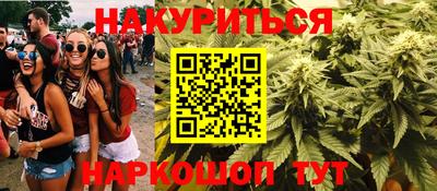амфетамин Азнакаево