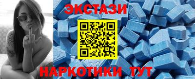 a pvp Абакан