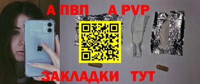 амфетамин Азнакаево