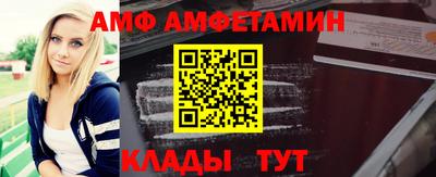 a pvp Абакан