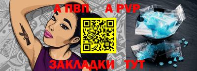 амфетамин Азнакаево