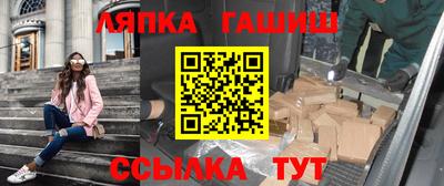 амфетамин Азнакаево
