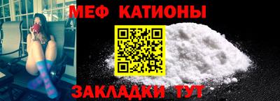 амфетамин Азнакаево