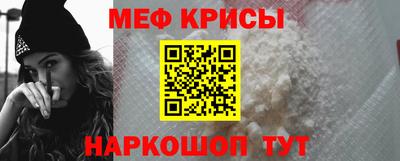 a pvp Абакан