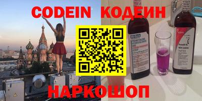 амфетамин Азнакаево