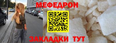 a pvp Абакан