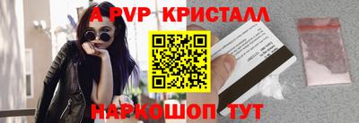 амфетамин Азнакаево